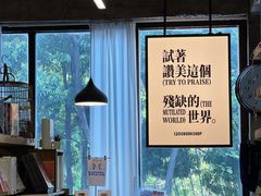 -1200读书自习室(体育东店)