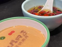 -南门四季铜锅涮肉(大屯·北苑店)