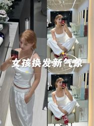 -Style HAIR