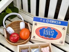 -昆明冠生园·鲜花饼·面包蛋糕(老街店)