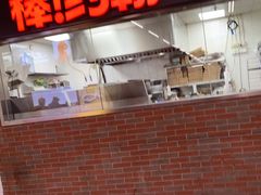 -棒约翰比萨意面(马家堡西路店)