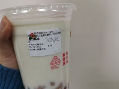 -伏小桃(萧山银隆店)
