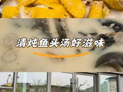 -禧福楼·十五年老店(科技城店)