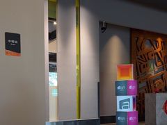 -佛山南海雅乐轩酒店