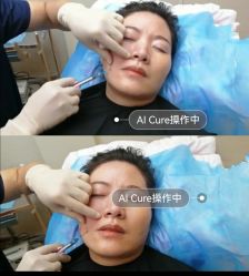 -AiCure 埃可儿·韩国医学皮肤管理