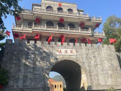 -友谊关景区