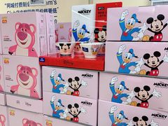 -盒马X会员店(王府井奥莱UP TOWN店)