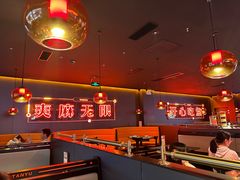 -探鱼·鲜青椒爽麻烤鱼(番禺万达店)