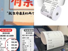 -西郊壹号