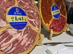 -麻辣因子滩羊火锅(世和广场店)
