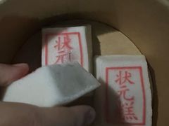 -宁波状元楼酒店(和义路店)