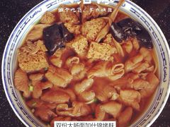 iphone_upload_pic-好面道大肠面(中华路店)