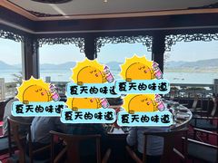 -湖畔居茶楼(湖滨店)