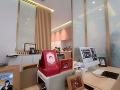 -海马体大师店(广州天汇广场IGC大师店)