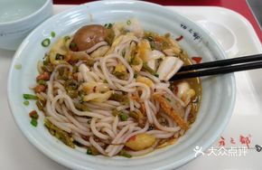 Fresh Mushroom Noodles