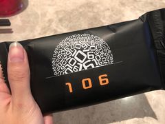 -106餐厅(山水文园店)