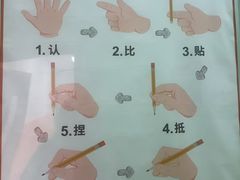 -昂立青少儿成长中心(普陀中环百联校区)
