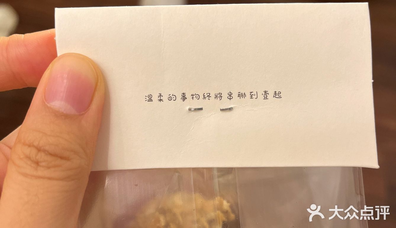 在合肥最像上海的小资情调店