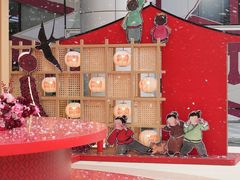 -深圳来福士广场