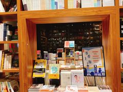 -百新书局(尚悦湾店)