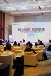 点击看大图 -中茵皇冠假日酒店·宴会厅