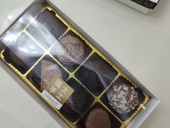 -Laderach 莱德拉(上海环贸iapm店)