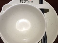 -捞神煲汤火锅(湖滨商业街店)