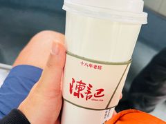 -陈记甜品窝(中山北路店)