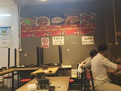 大堂-范贤光鸡公煲(平乐园总店)