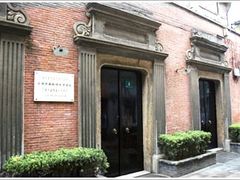 -大韩民国临时政府旧址