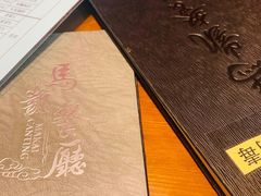 -马凯餐厅(地安门店)