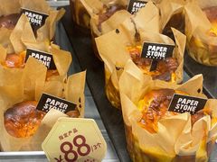 -PAPER STONE BAKERY(天汇广场店)