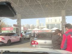 -中国石化加油站(王串场站)