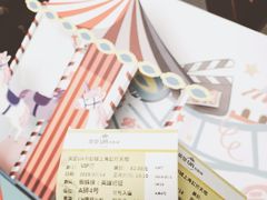 -英皇UA电影城(虹桥天地店)