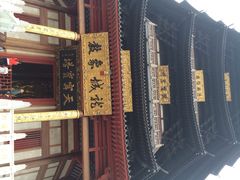 iphone_upload_pic-常州天宁禅寺