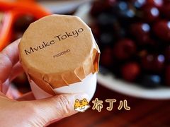 -布歌东京(金融街购物中心店)