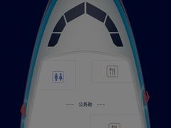 -南宁吴圩国际机场-T2航站楼