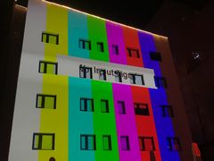 -STARRY CAFE & LOUNGE BAR(高新店)