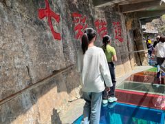 -十渡东湖港风景区