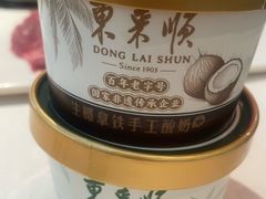 -东来顺饭庄(西直门店)