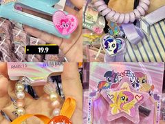 -天河城购物中心