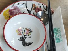 -新白鹿餐厅(城西银泰城店)