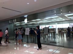 -Apple零售店(深圳益田假日广场店)