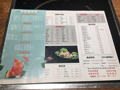 菜单-牛很鲜潮汕牛肉火锅(朝晖路店)
