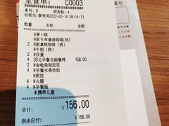 -必胜客(大宁路店)