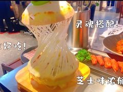 -朴太院·烤肉万岁·创意首尔料理(中联广场店)