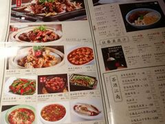 -绿茶餐厅(财富购物中心店)