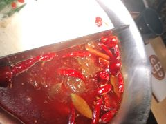 -湊湊火锅·茶憩(上海合生汇店)