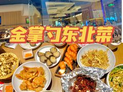 -金掌勺锅包肉(华润万象城店)