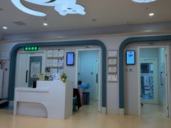 -全心全意动物诊疗中心医院(北苑店)